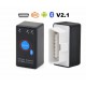 Диагностический сканер (адаптер) ELM327 Bluetooth v. 2.1, ELM327BTM Диагностический сканер (адаптер) ELM327 Bluetooth v. 2.1, ELM327BTM